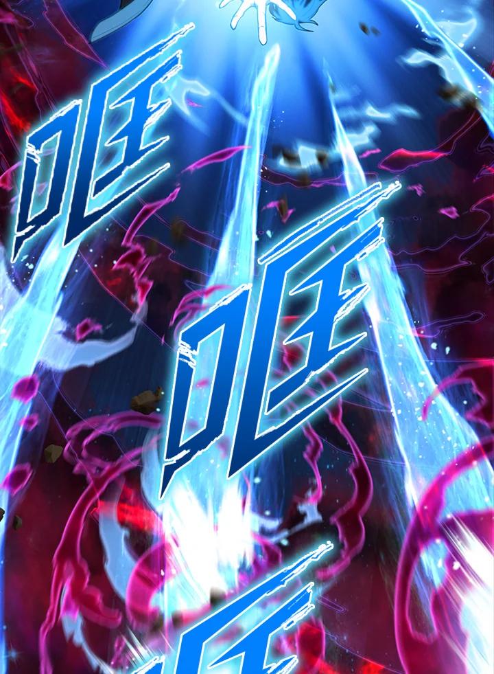 从满级开始升级 - 第6话 - 第48张图