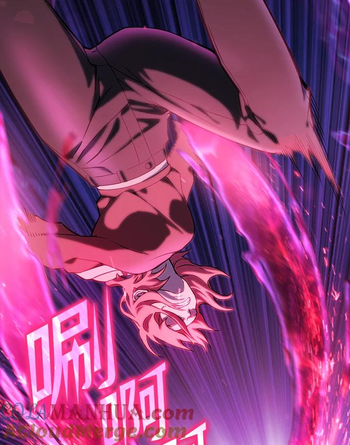 从满级开始升级 - 第6话 - 第17张图