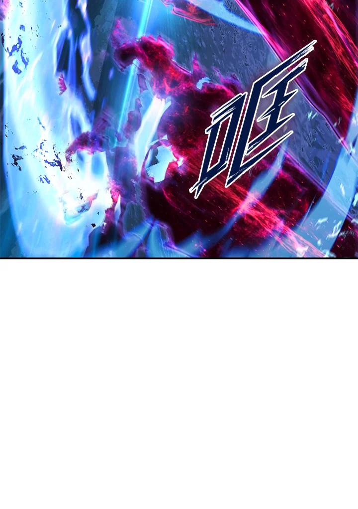 从满级开始升级 - 第6话 - 第90张图