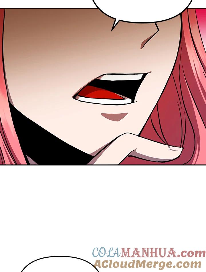 从满级开始升级 - 第6话 - 第121张图