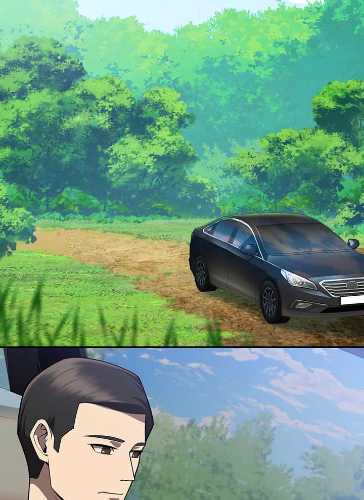 从满级开始升级 - 第6话 - 第151张图