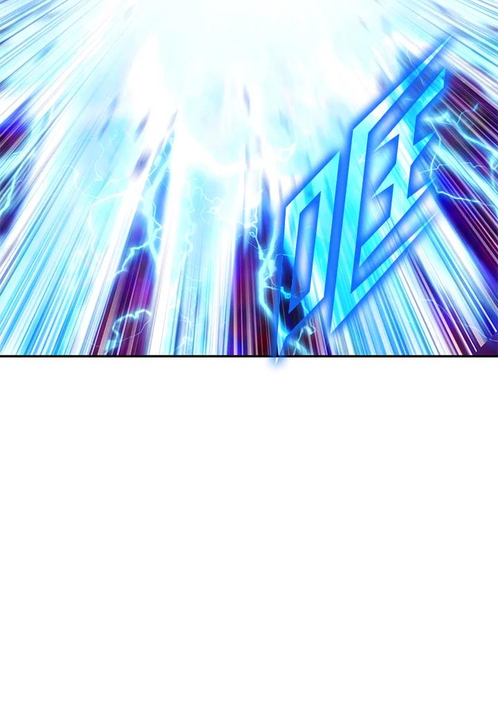 从满级开始升级 - 第6话 - 第87张图