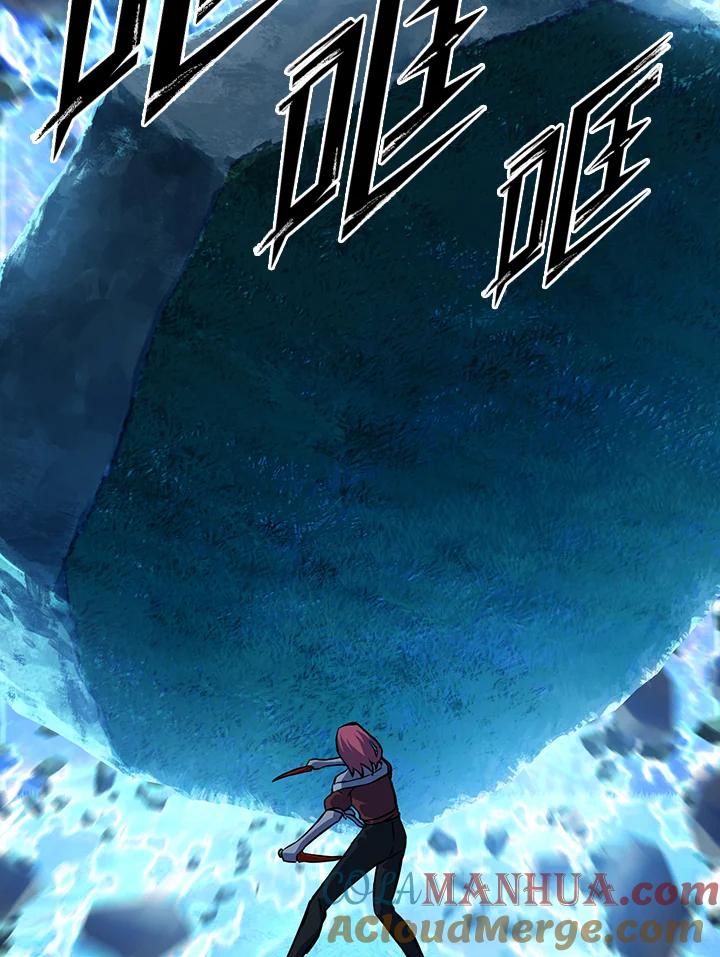 从满级开始升级 - 第6话 - 第93张图