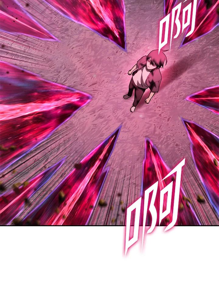 从满级开始升级 - 第6话 - 第82张图