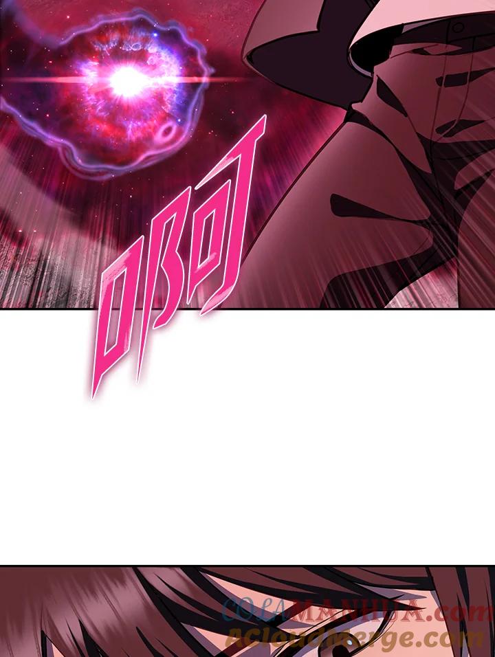 从满级开始升级 - 第6话 - 第37张图