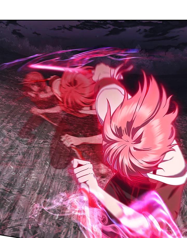 从满级开始升级 - 第6话 - 第15张图