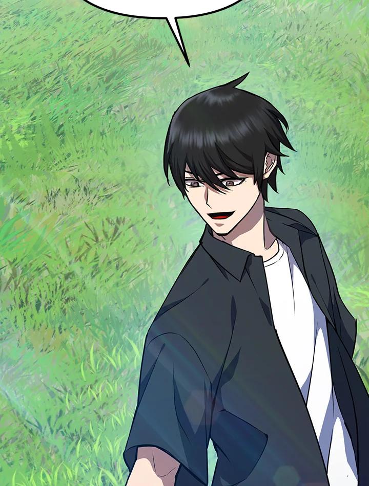 从满级开始升级 - 第6话 - 第126张图