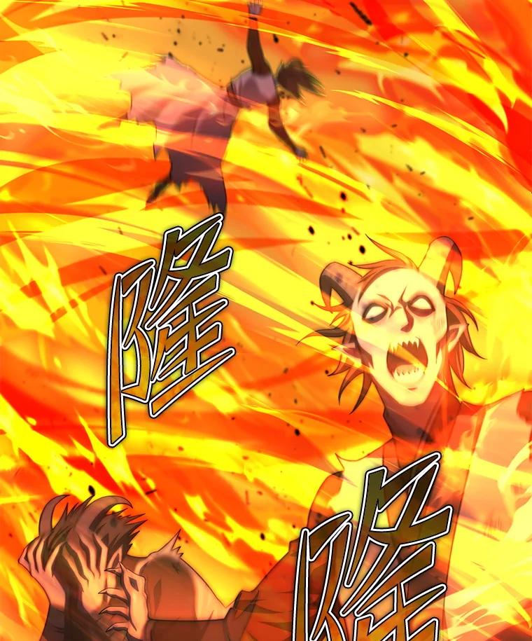 从满级开始升级 - 74.女神的空间 - 第32张图