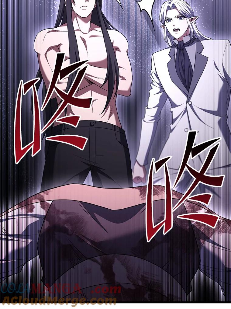 从满级开始升级 - 74.女神的空间 - 第49张图