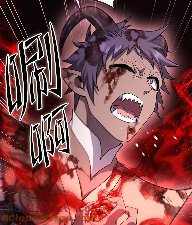 从满级开始升级 - 74.女神的空间 - 第53张图