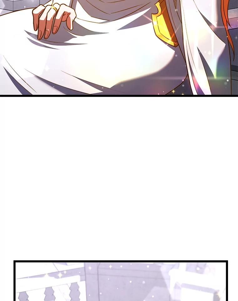 从满级开始升级 - 74.女神的空间 - 第100张图