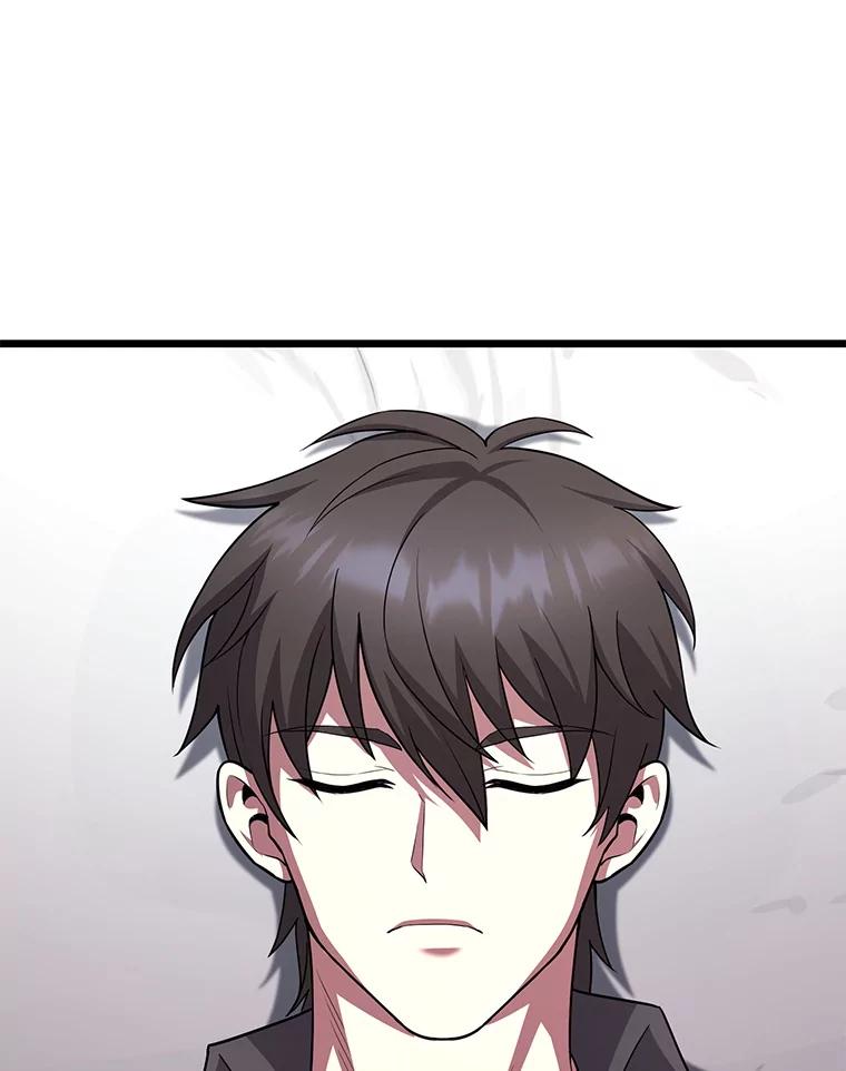 从满级开始升级 - 74.女神的空间 - 第92张图