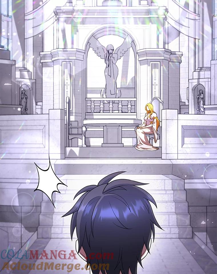 从满级开始升级 - 74.女神的空间 - 第97张图