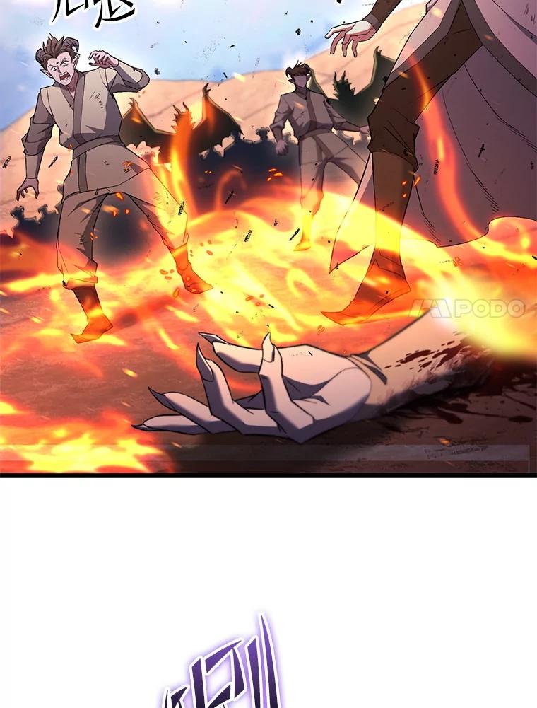 从满级开始升级 - 74.女神的空间 - 第27张图