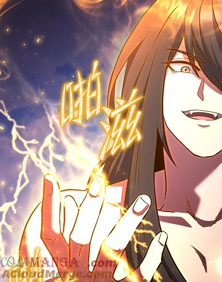 从满级开始升级 - 74.女神的空间 - 第5张图