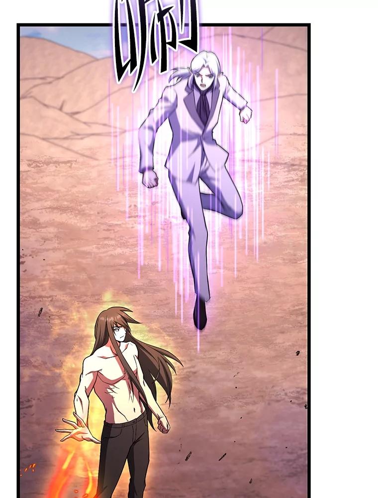 从满级开始升级 - 74.女神的空间 - 第28张图