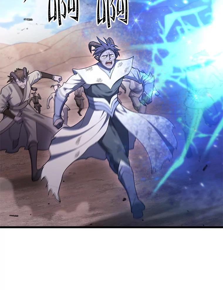 从满级开始升级 - 74.女神的空间 - 第67张图