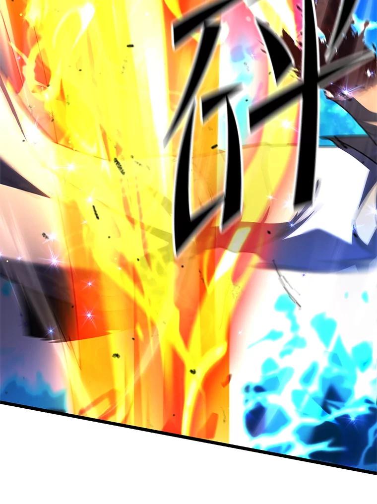 从满级开始升级 - 74.女神的空间 - 第23张图