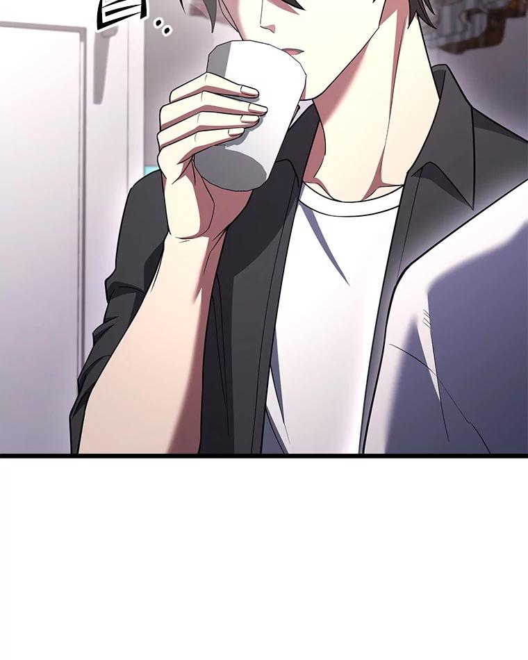 从满级开始升级 - 74.女神的空间 - 第76张图