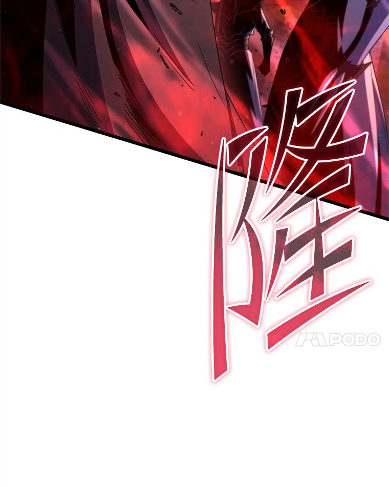 从满级开始升级 - 74.女神的空间 - 第144张图