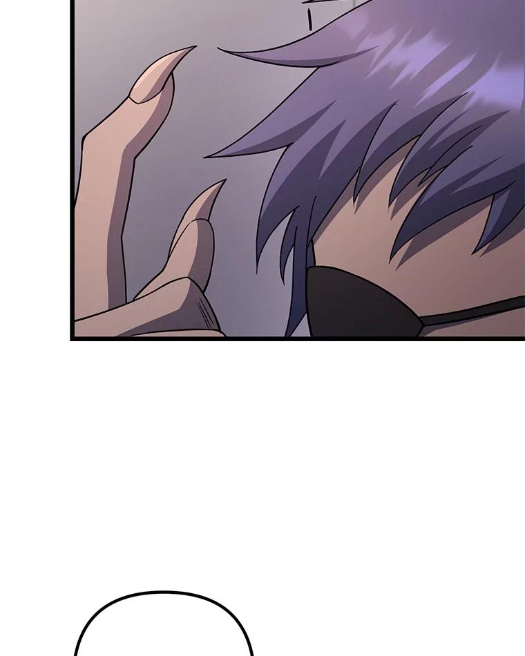 从满级开始升级 - 74.女神的空间 - 第80张图