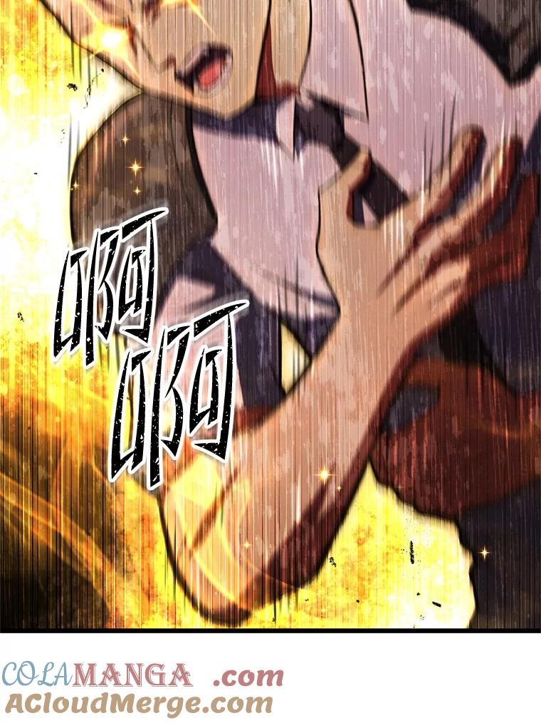 从满级开始升级 - 75.跨越次元 - 第25张图