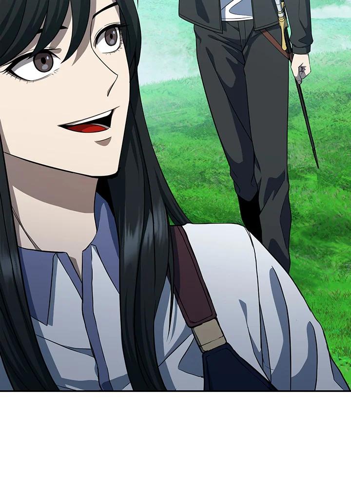 从满级开始升级 - 第7话 - 第71张图