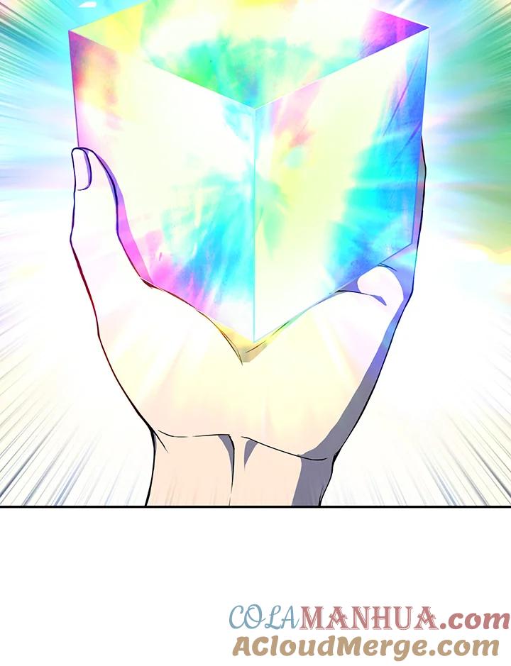 从满级开始升级 - 第7话 - 第21张图