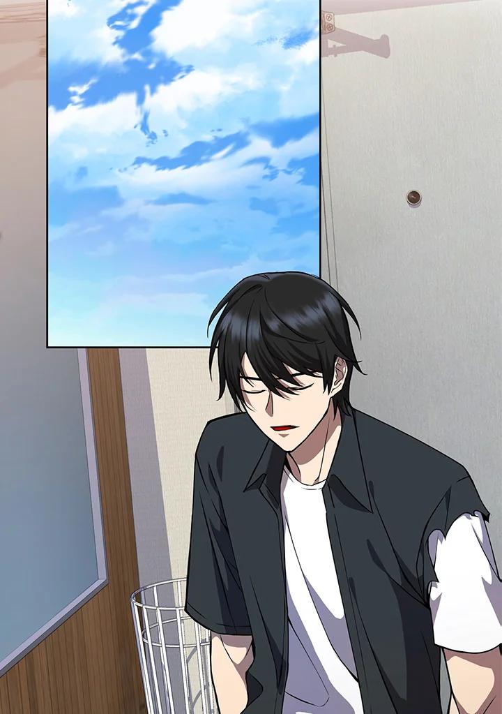 从满级开始升级 - 第7话 - 第2张图