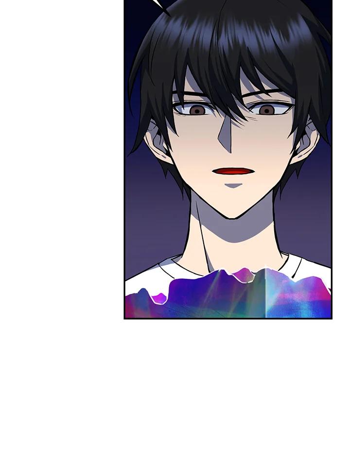 从满级开始升级 - 第7话 - 第24张图