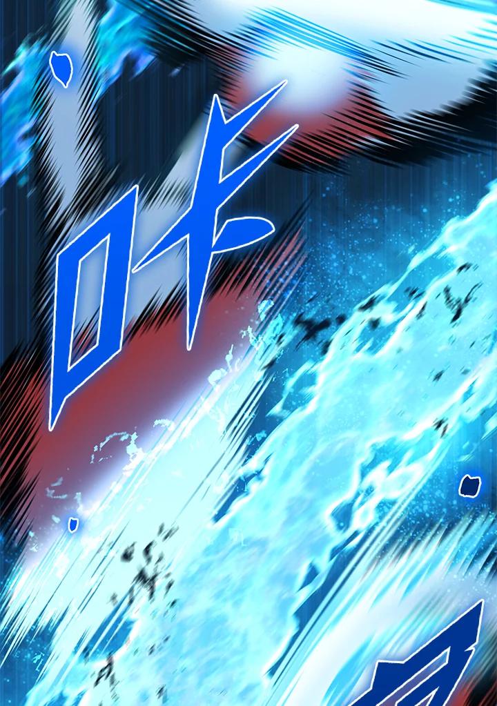 从满级开始升级 - 第7话 - 第126张图