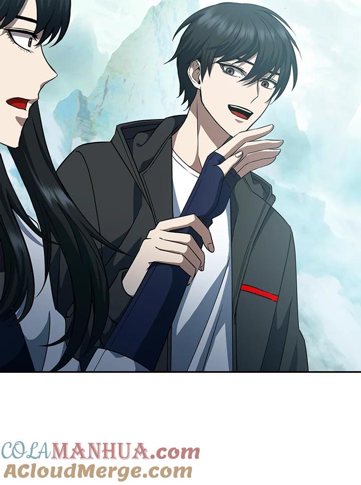 从满级开始升级 - 第7话 - 第93张图