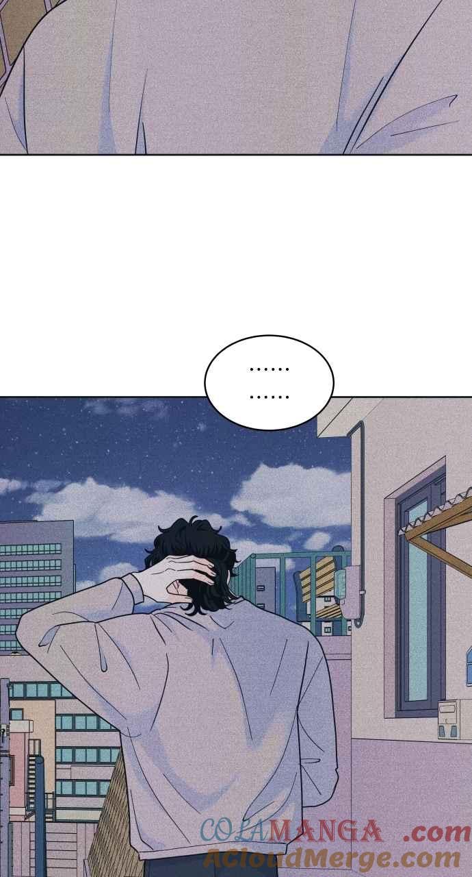 《内向男女》第81话 学生的本分(2) 第52页