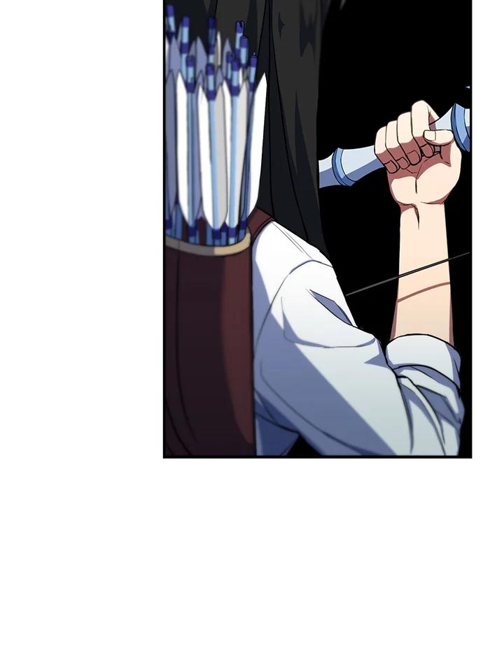 从满级开始升级 - 第8话 - 第27张图