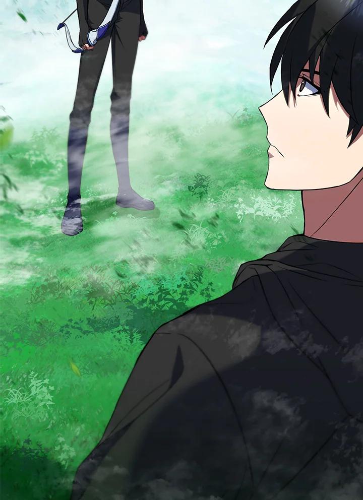 从满级开始升级 - 第8话 - 第30张图