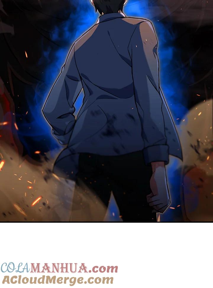 从满级开始升级 - 第8话 - 第121张图