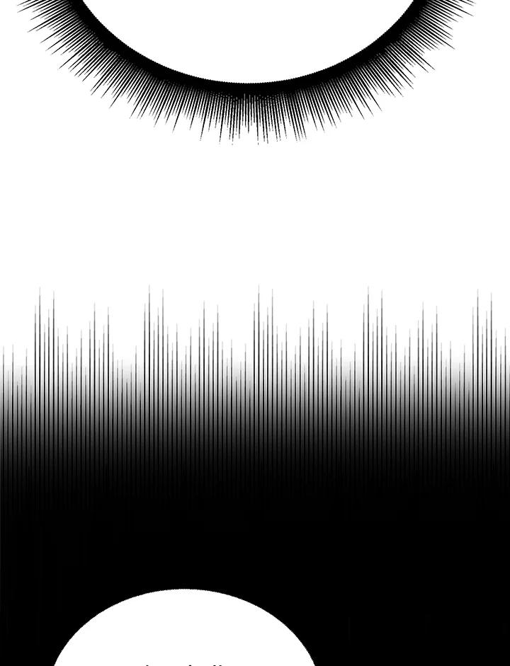 从满级开始升级 - 第8话 - 第95张图