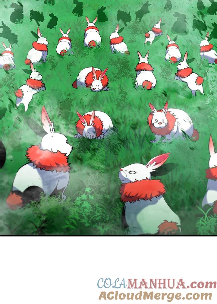 从满级开始升级 - 第8话 - 第61张图