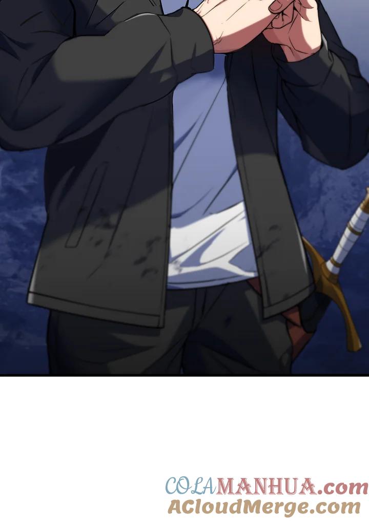 从满级开始升级 - 第8话 - 第17张图