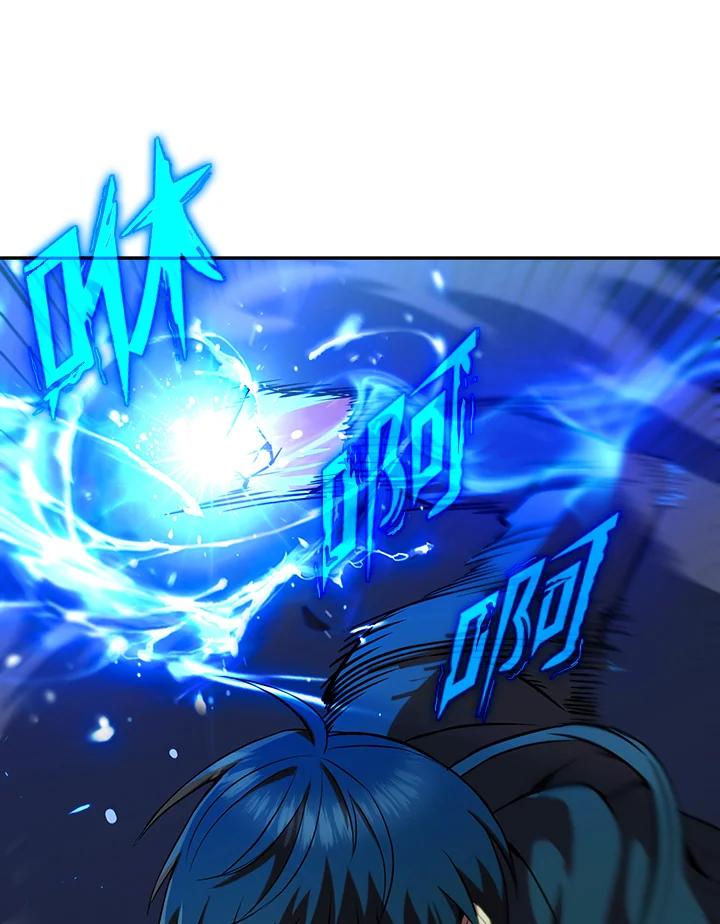 从满级开始升级 - 第8话 - 第68张图