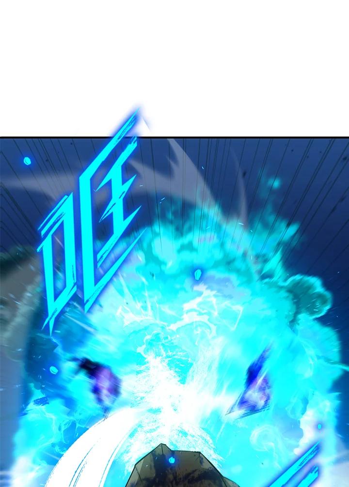 从满级开始升级 - 第8话 - 第55张图