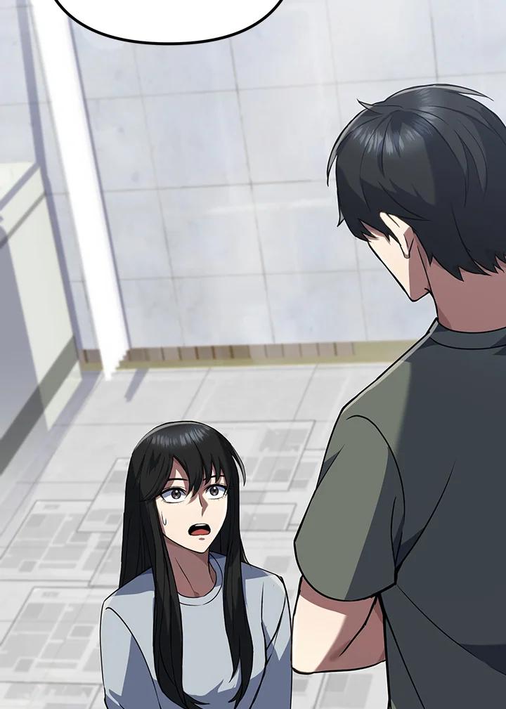 从满级开始升级 - 第8话 - 第128张图