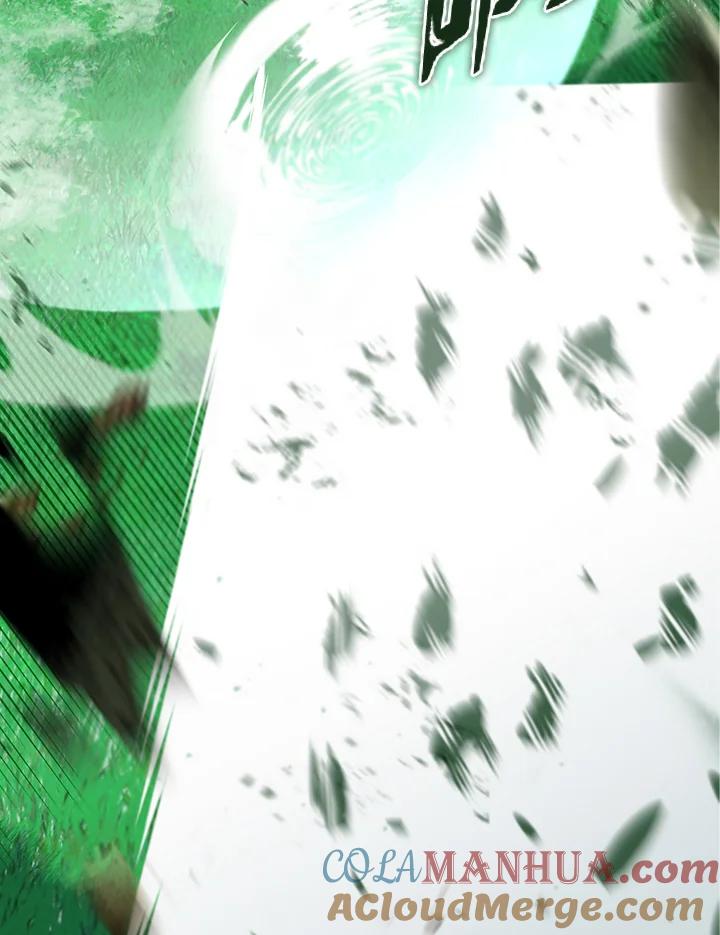 从满级开始升级 - 第8话 - 第21张图