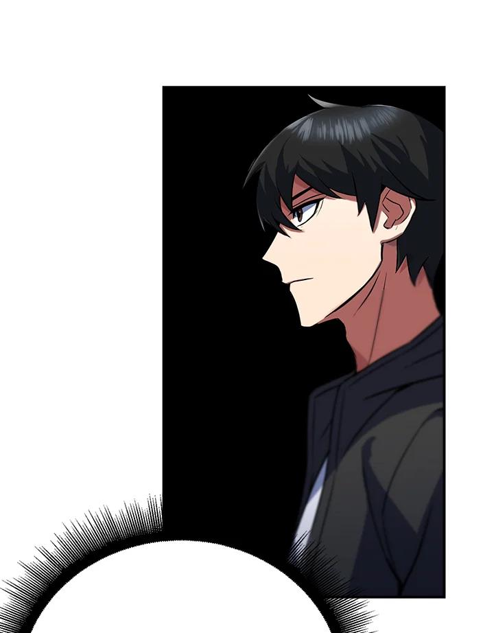 从满级开始升级 - 第8话 - 第62张图