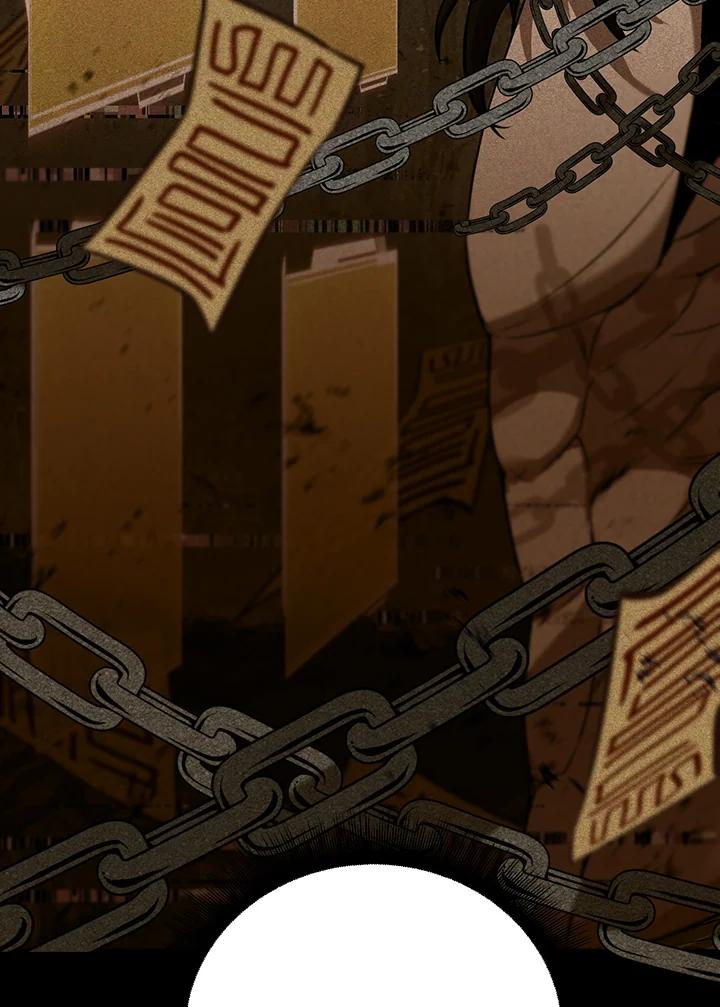 从满级开始升级 - 第8话 - 第112张图