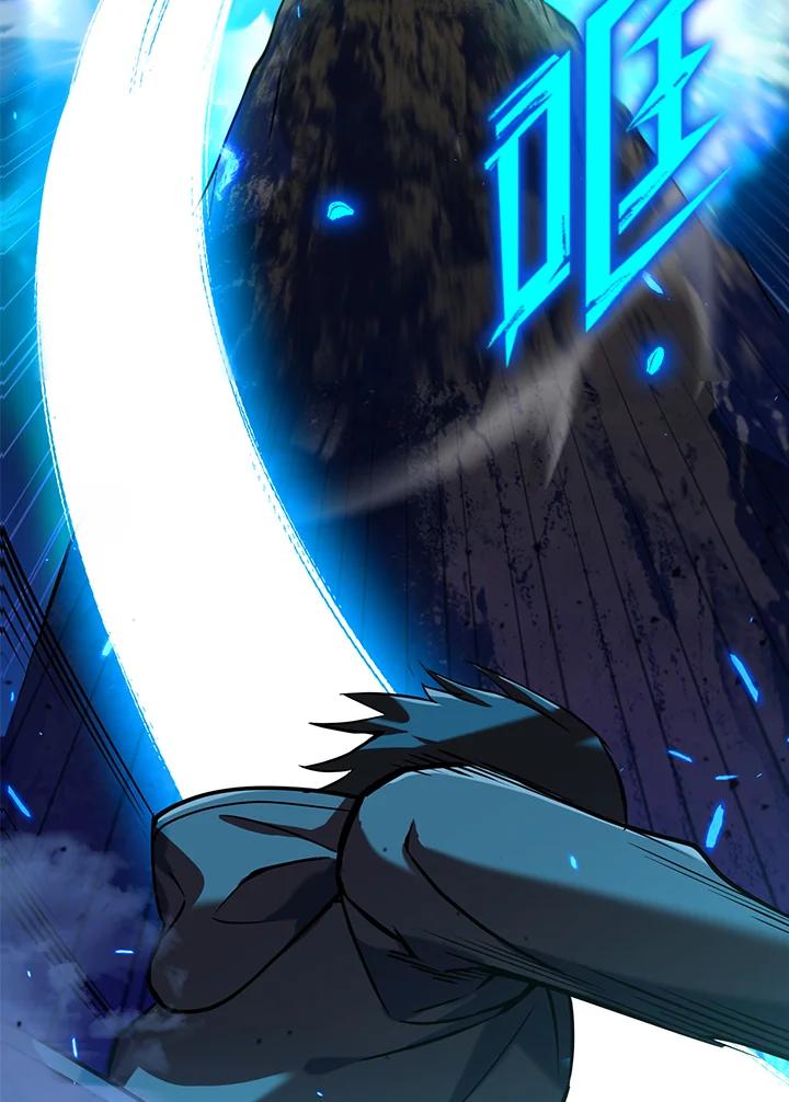 从满级开始升级 - 第8话 - 第56张图