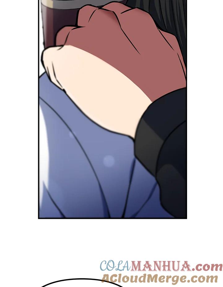 从满级开始升级 - 第8话 - 第41张图