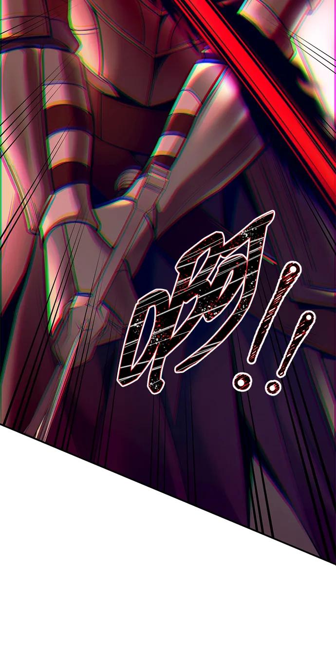 成为塔防游戏里的暴君 第107话 第53页
