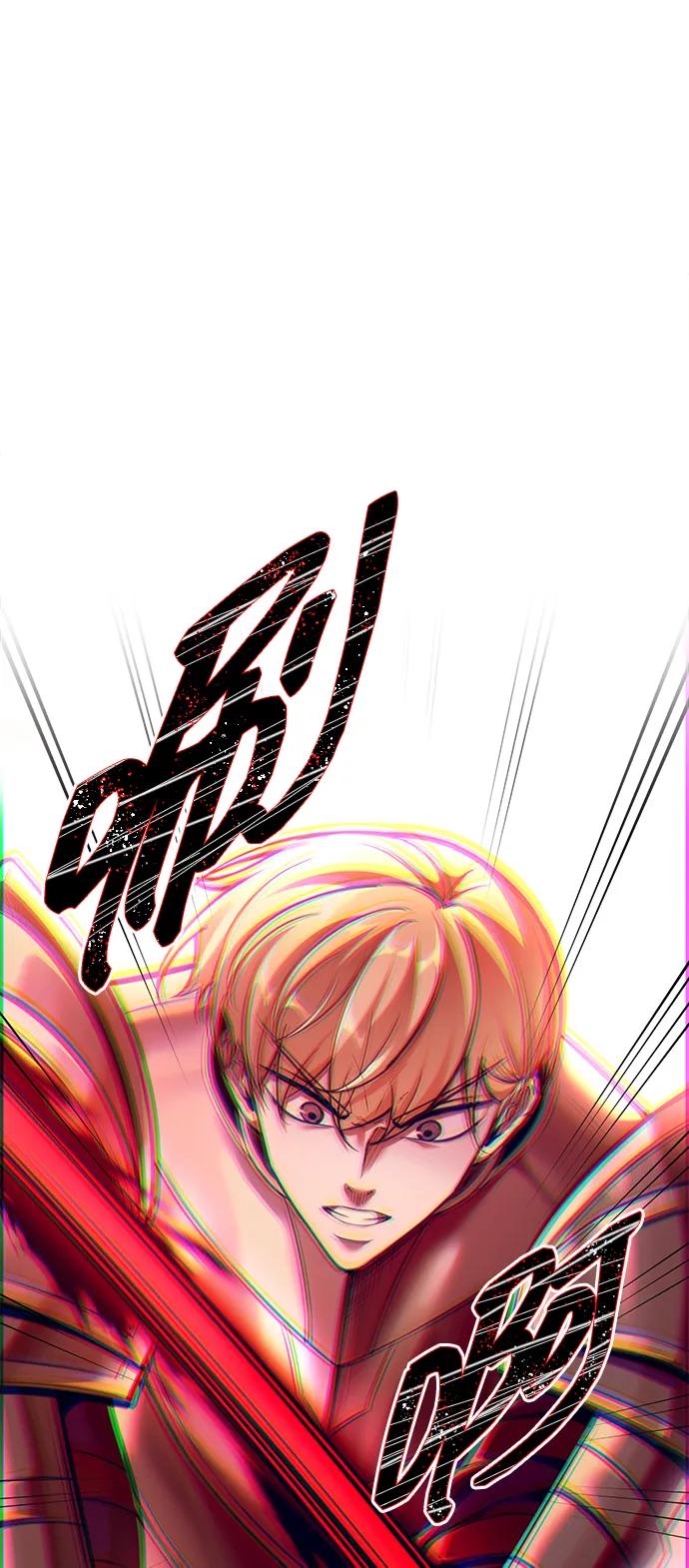 成为塔防游戏里的暴君 第107话 第52页