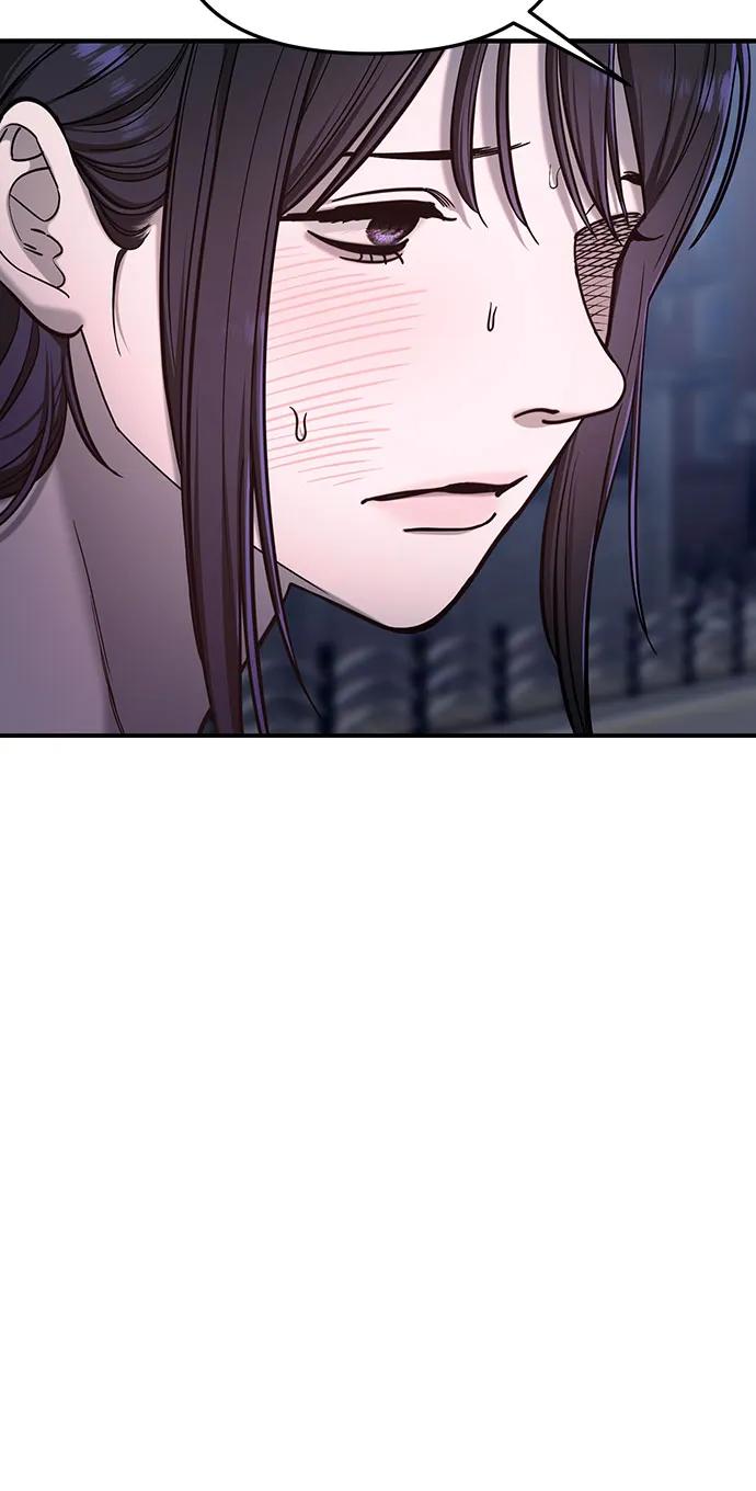 如出一辙的女儿 第117话 第32页